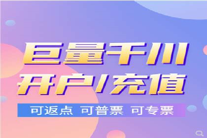 揭秘sem百度竞价背后的成功秘诀与案例