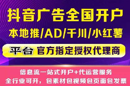 充值高返点如何助力用户快速增长？案例解读