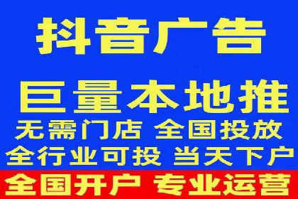 SEM营销推广实战案例：揭秘成功之道